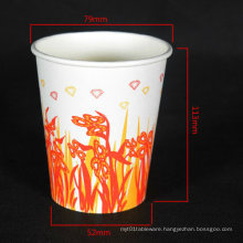 Customizable Disposable Single Wall Hot Coffee Cup